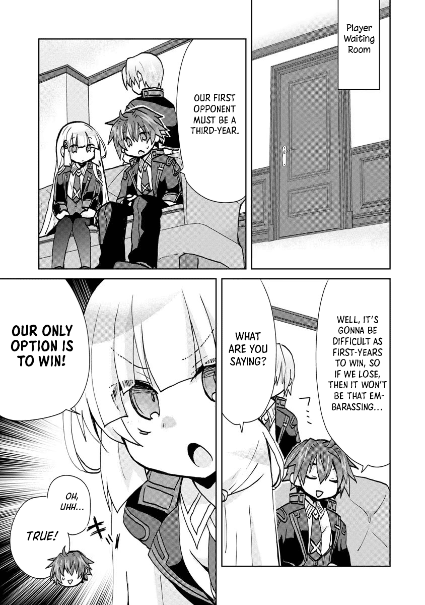 Reincarnated as the Son of a Vicious Lord! ~When I Was Having Fun Learning Magic, I Had to Get Rid of My Stigma~! Chapter 7 page 8 - Chapter 7