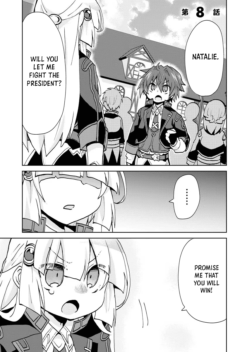 Reincarnated as the Son of a Vicious Lord! ~When I Was Having Fun Learning Magic, I Had to Get Rid of My Stigma~! Chapter 8 page 1 - Chapter 8