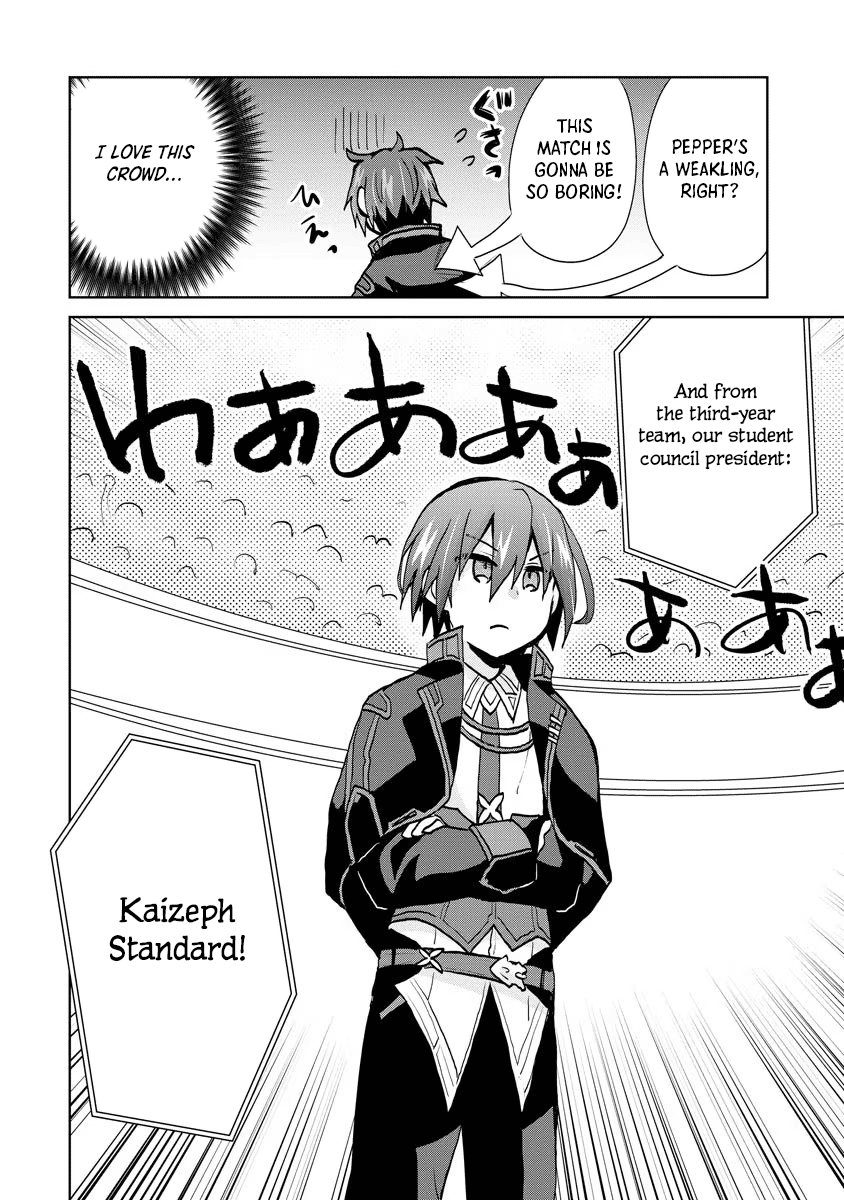 Reincarnated as the Son of a Vicious Lord! ~When I Was Having Fun Learning Magic, I Had to Get Rid of My Stigma~! Chapter 8 page 12 - Chapter 8