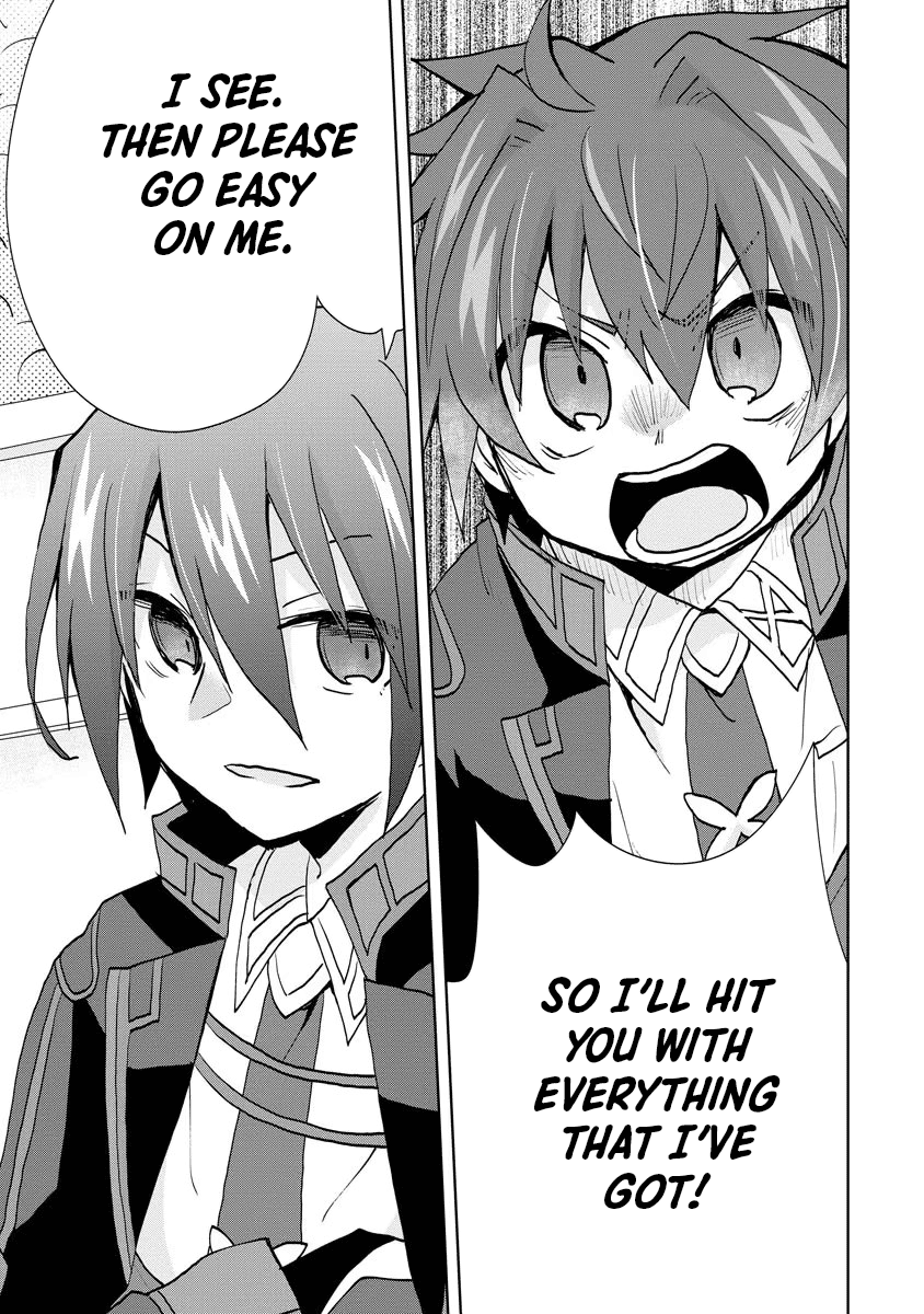 Reincarnated as the Son of a Vicious Lord! ~When I Was Having Fun Learning Magic, I Had to Get Rid of My Stigma~! Chapter 8 page 15 - Chapter 8