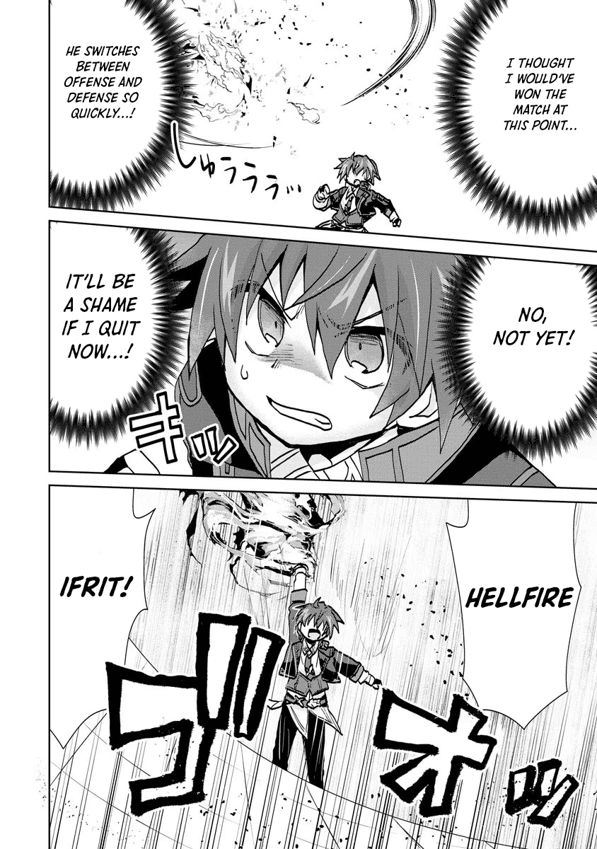 Reincarnated as the Son of a Vicious Lord! ~When I Was Having Fun Learning Magic, I Had to Get Rid of My Stigma~! Chapter 8 page 18 - Chapter 8