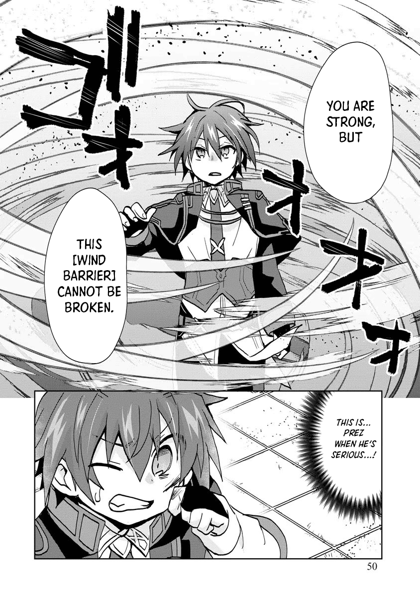 Reincarnated as the Son of a Vicious Lord! ~When I Was Having Fun Learning Magic, I Had to Get Rid of My Stigma~! Chapter 8 page 24 - Chapter 8
