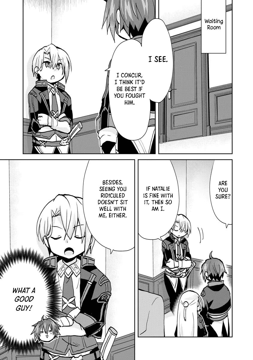 Reincarnated as the Son of a Vicious Lord! ~When I Was Having Fun Learning Magic, I Had to Get Rid of My Stigma~! Chapter 8 page 3 - Chapter 8