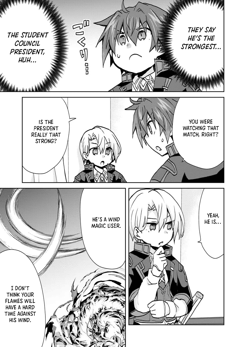 Reincarnated as the Son of a Vicious Lord! ~When I Was Having Fun Learning Magic, I Had to Get Rid of My Stigma~! Chapter 8 page 5 - Chapter 8