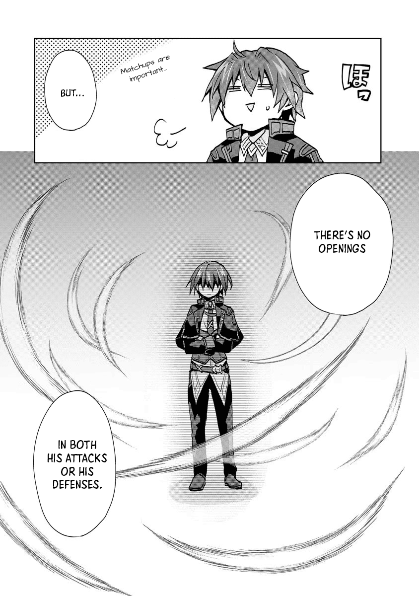 Reincarnated as the Son of a Vicious Lord! ~When I Was Having Fun Learning Magic, I Had to Get Rid of My Stigma~! Chapter 8 page 6 - Chapter 8