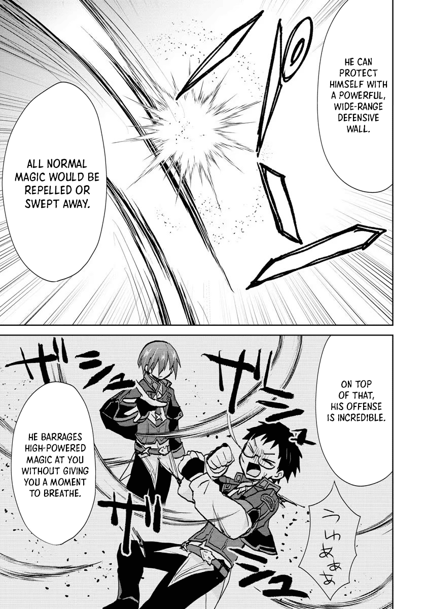 Reincarnated as the Son of a Vicious Lord! ~When I Was Having Fun Learning Magic, I Had to Get Rid of My Stigma~! Chapter 8 page 7 - Chapter 8