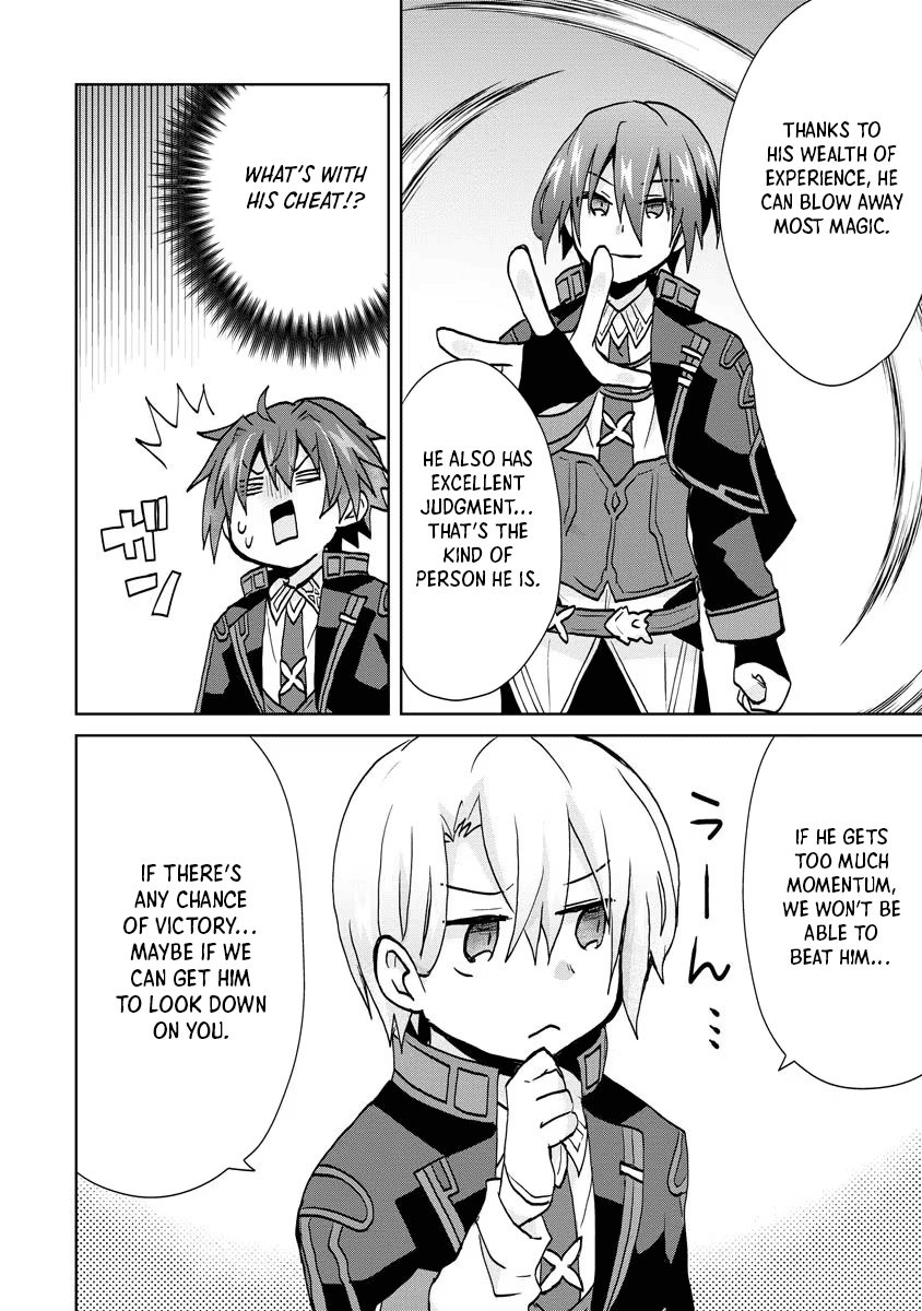 Reincarnated as the Son of a Vicious Lord! ~When I Was Having Fun Learning Magic, I Had to Get Rid of My Stigma~! Chapter 8 page 8 - Chapter 8