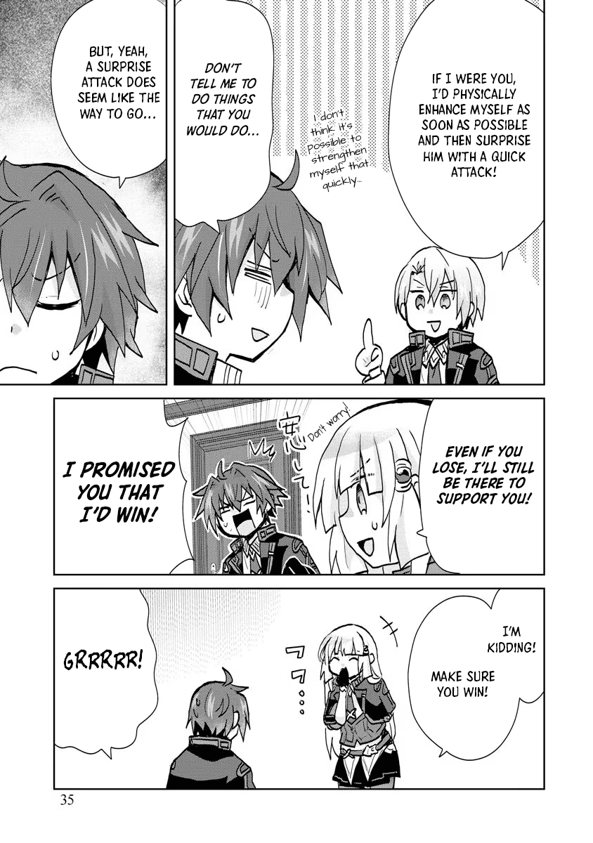Reincarnated as the Son of a Vicious Lord! ~When I Was Having Fun Learning Magic, I Had to Get Rid of My Stigma~! Chapter 8 page 9 - Chapter 8