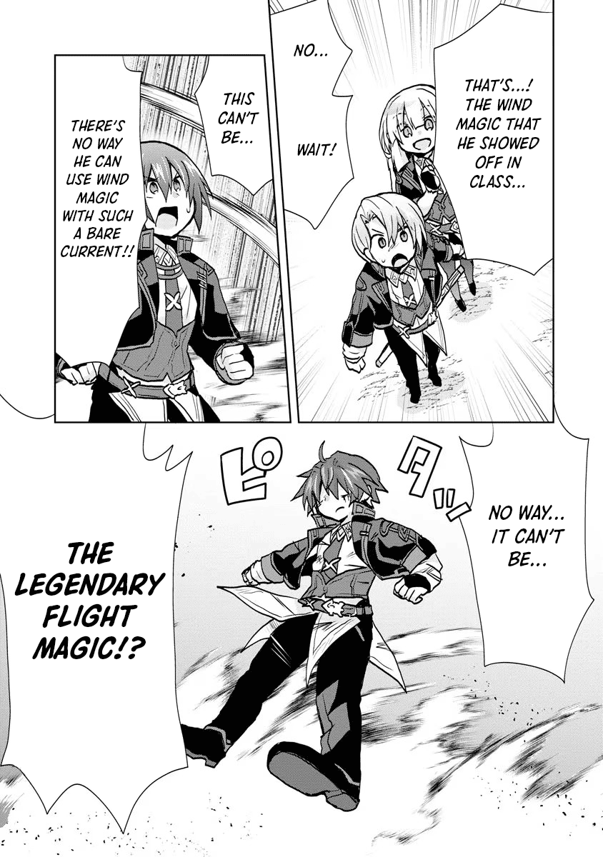 Reincarnated as the Son of a Vicious Lord! ~When I Was Having Fun Learning Magic, I Had to Get Rid of My Stigma~! Chapter 9 page 13 - Chapter 9