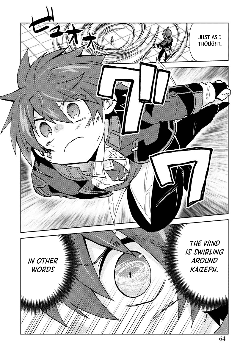 Reincarnated as the Son of a Vicious Lord! ~When I Was Having Fun Learning Magic, I Had to Get Rid of My Stigma~! Chapter 9 page 14 - Chapter 9
