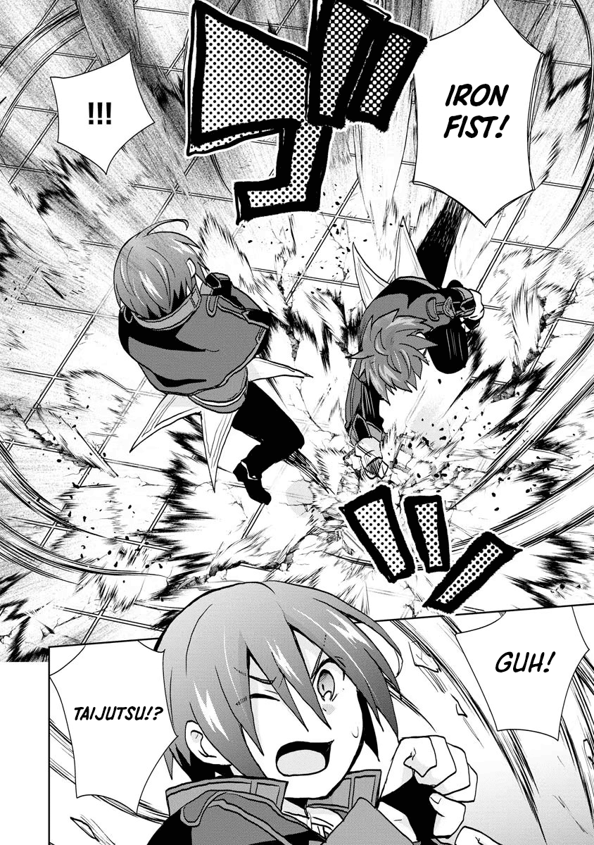 Reincarnated as the Son of a Vicious Lord! ~When I Was Having Fun Learning Magic, I Had to Get Rid of My Stigma~! Chapter 9 page 16 - Chapter 9