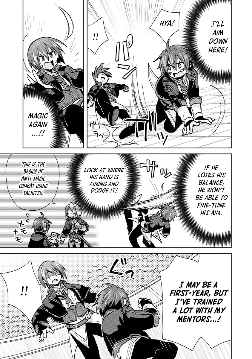 Reincarnated as the Son of a Vicious Lord! ~When I Was Having Fun Learning Magic, I Had to Get Rid of My Stigma~! Chapter 9 page 19 - Chapter 9