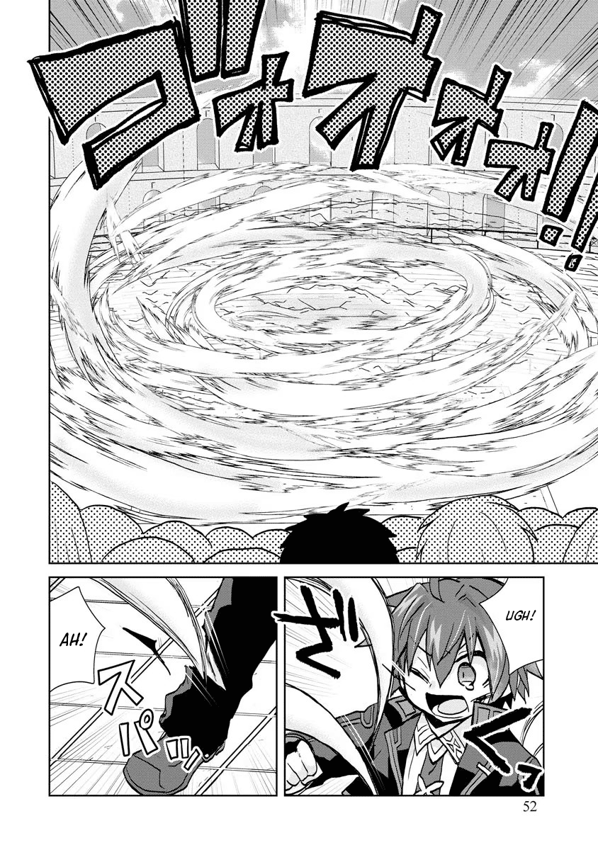 Reincarnated as the Son of a Vicious Lord! ~When I Was Having Fun Learning Magic, I Had to Get Rid of My Stigma~! Chapter 9 page 2 - Chapter 9