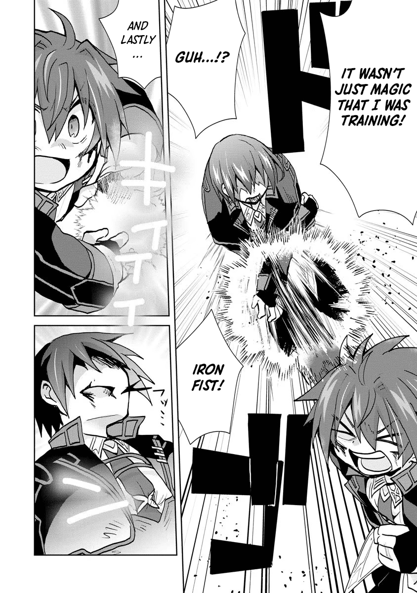 Reincarnated as the Son of a Vicious Lord! ~When I Was Having Fun Learning Magic, I Had to Get Rid of My Stigma~! Chapter 9 page 20 - Chapter 9