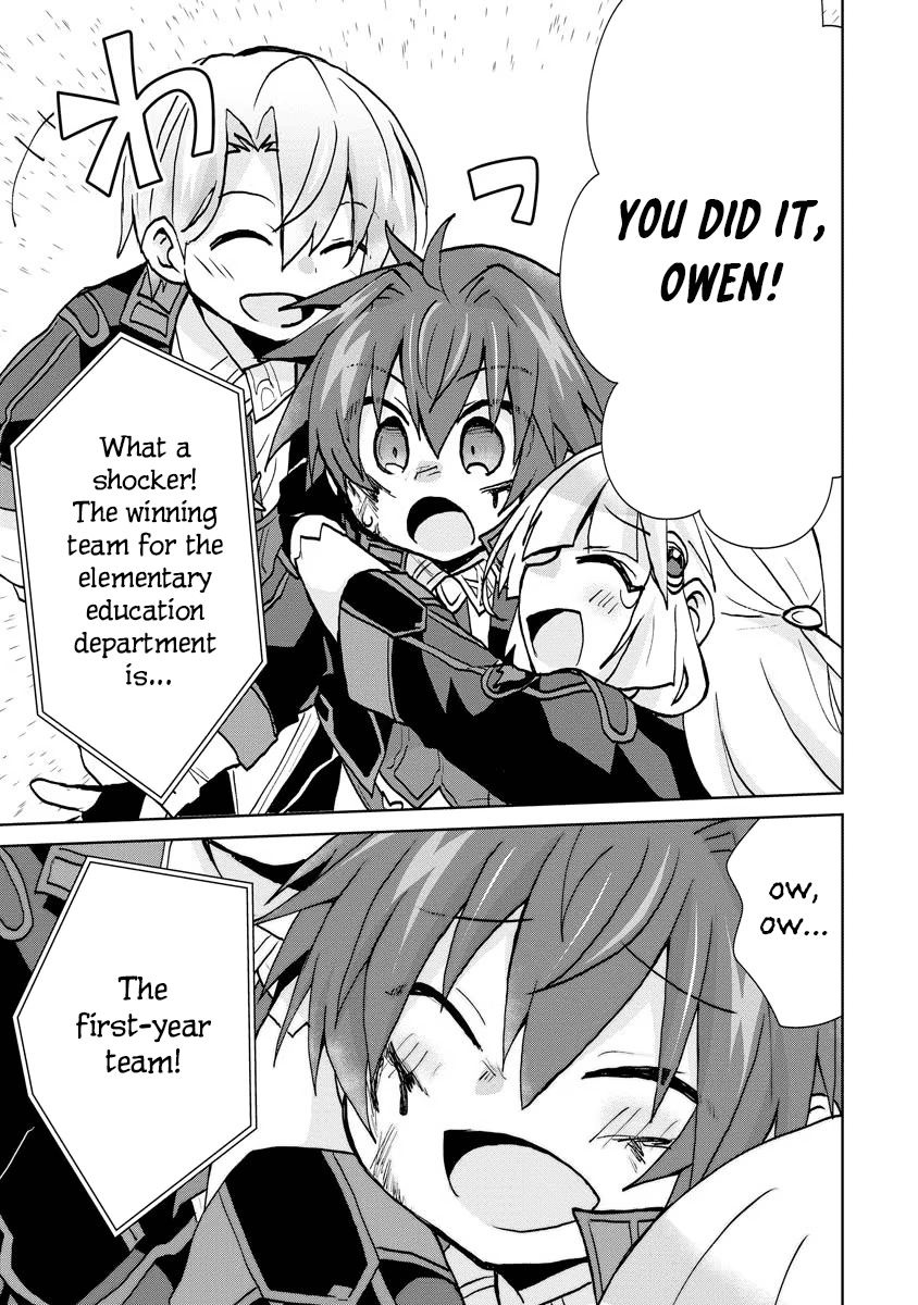 Reincarnated as the Son of a Vicious Lord! ~When I Was Having Fun Learning Magic, I Had to Get Rid of My Stigma~! Chapter 9 page 23 - Chapter 9
