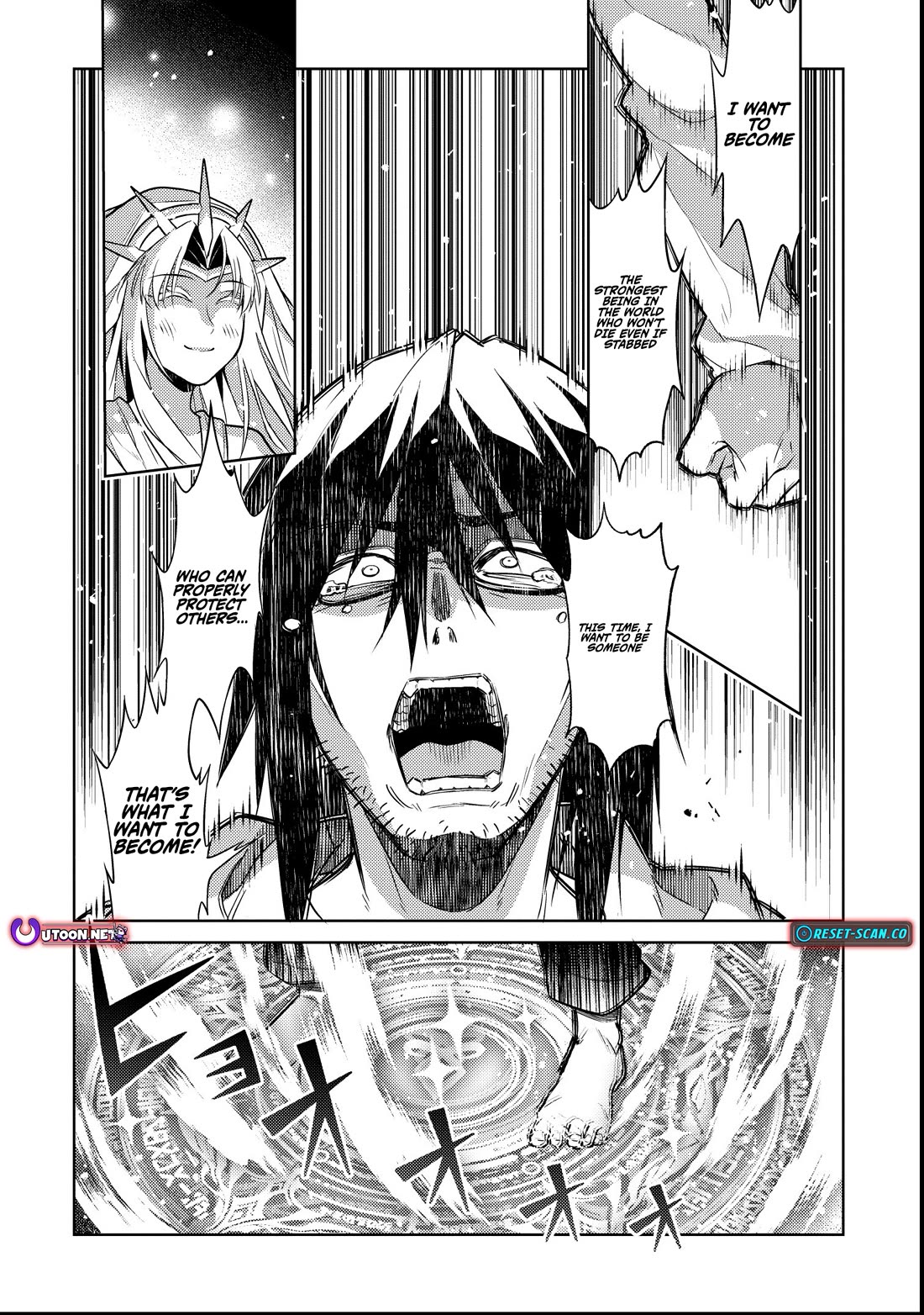 Reincarnated as the World Tree Chapter 1 page 16 - Chapter 1