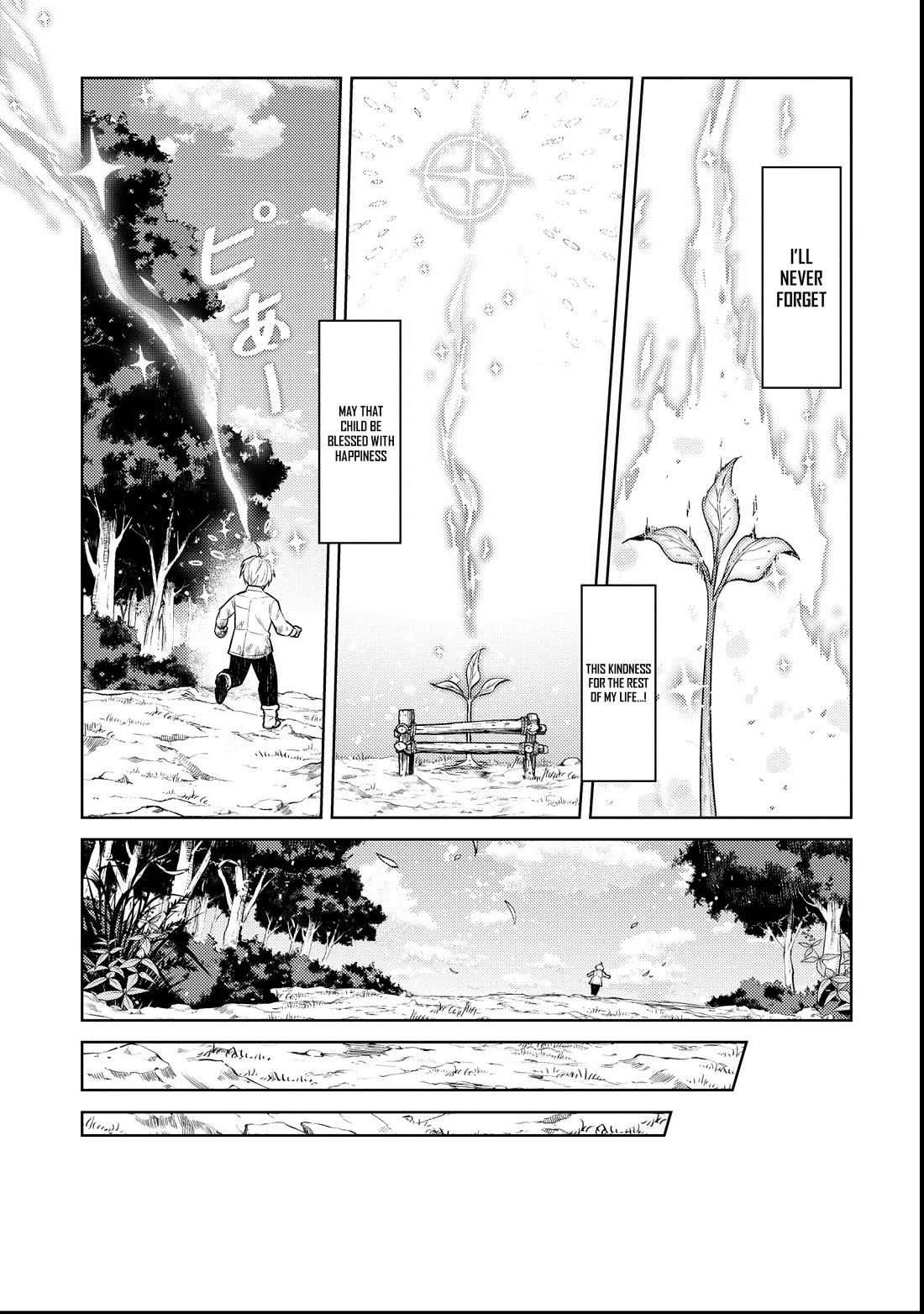 Reincarnated as the World Tree Chapter 1 page 25 - Chapter 1