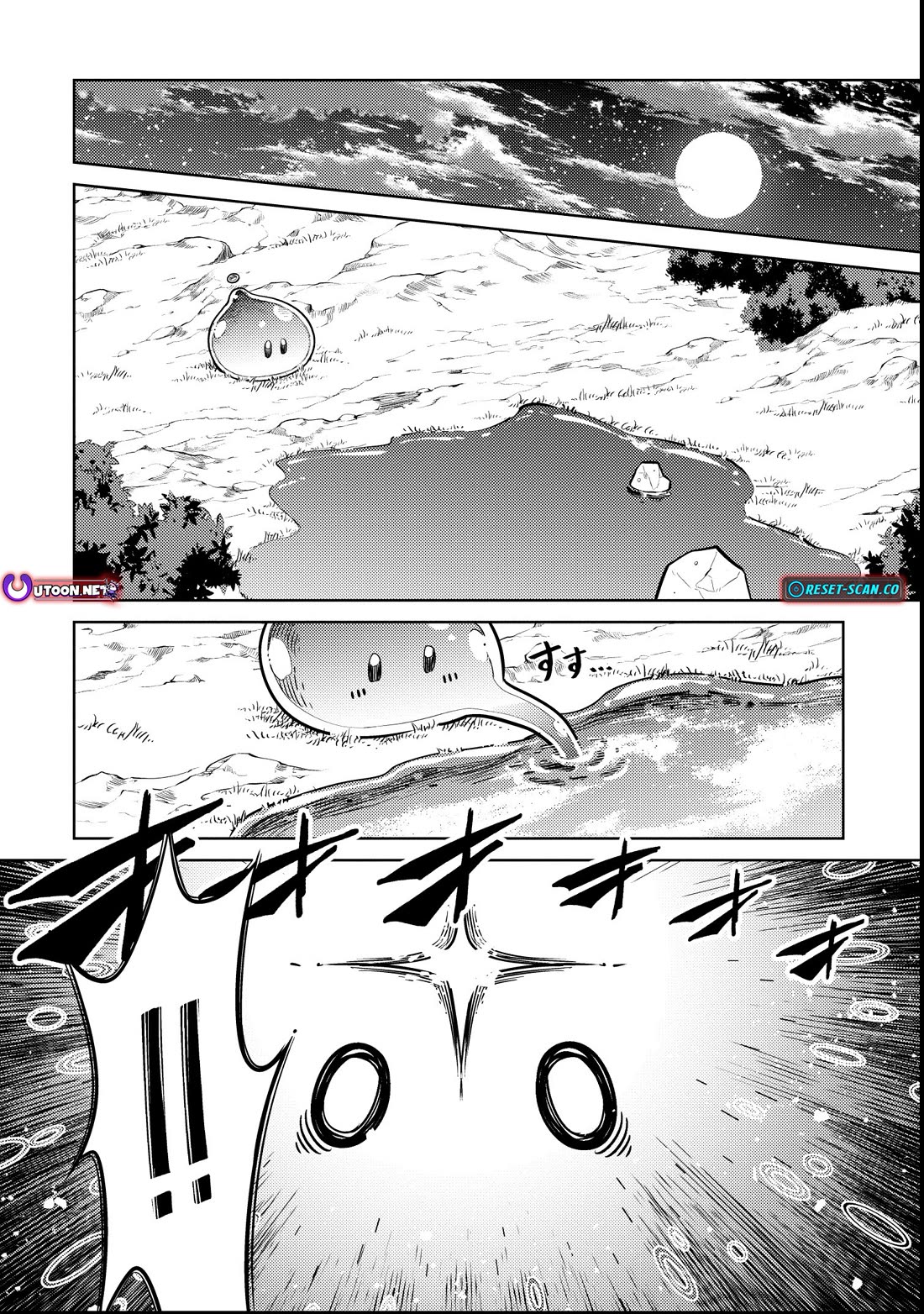 Reincarnated as the World Tree Chapter 1 page 32 - Chapter 1