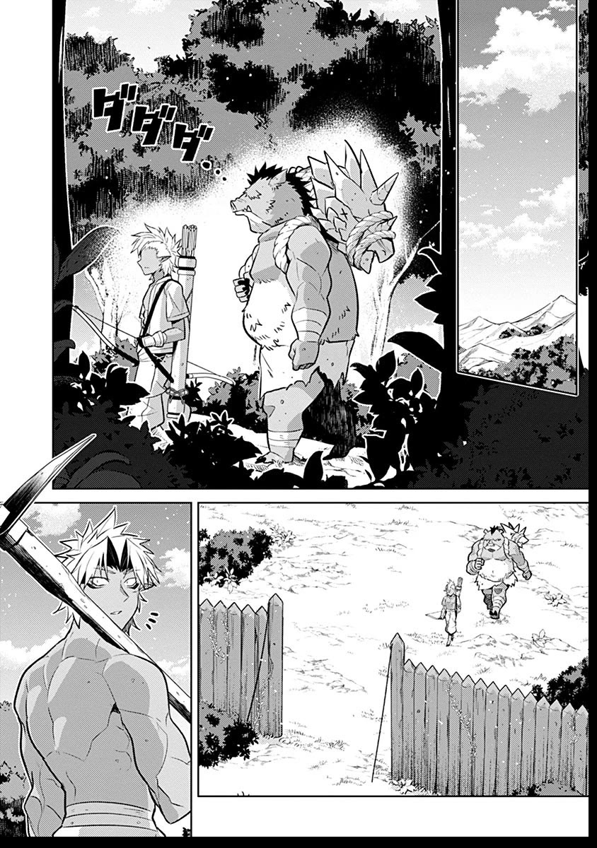 Reincarnated as the World Tree Chapter 4 page 15 - Chapter 4