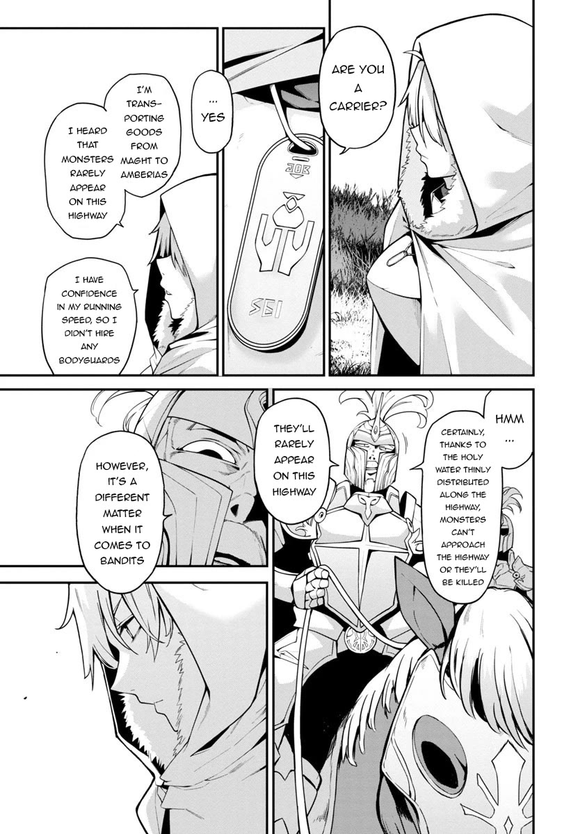 Reincarnated Carrier's Strategy for Different World Chapter 1 page 13 - Chapter 1