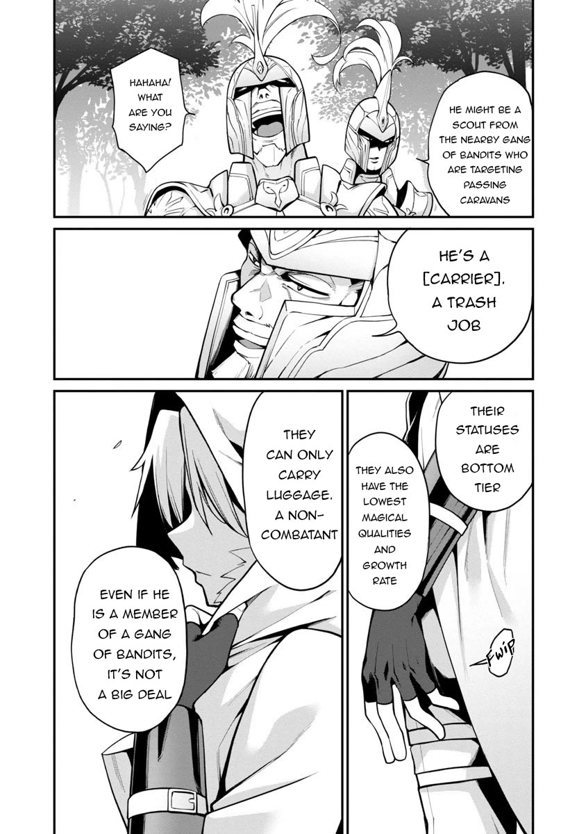 Reincarnated Carrier's Strategy for Different World Chapter 1 page 15 - Chapter 1