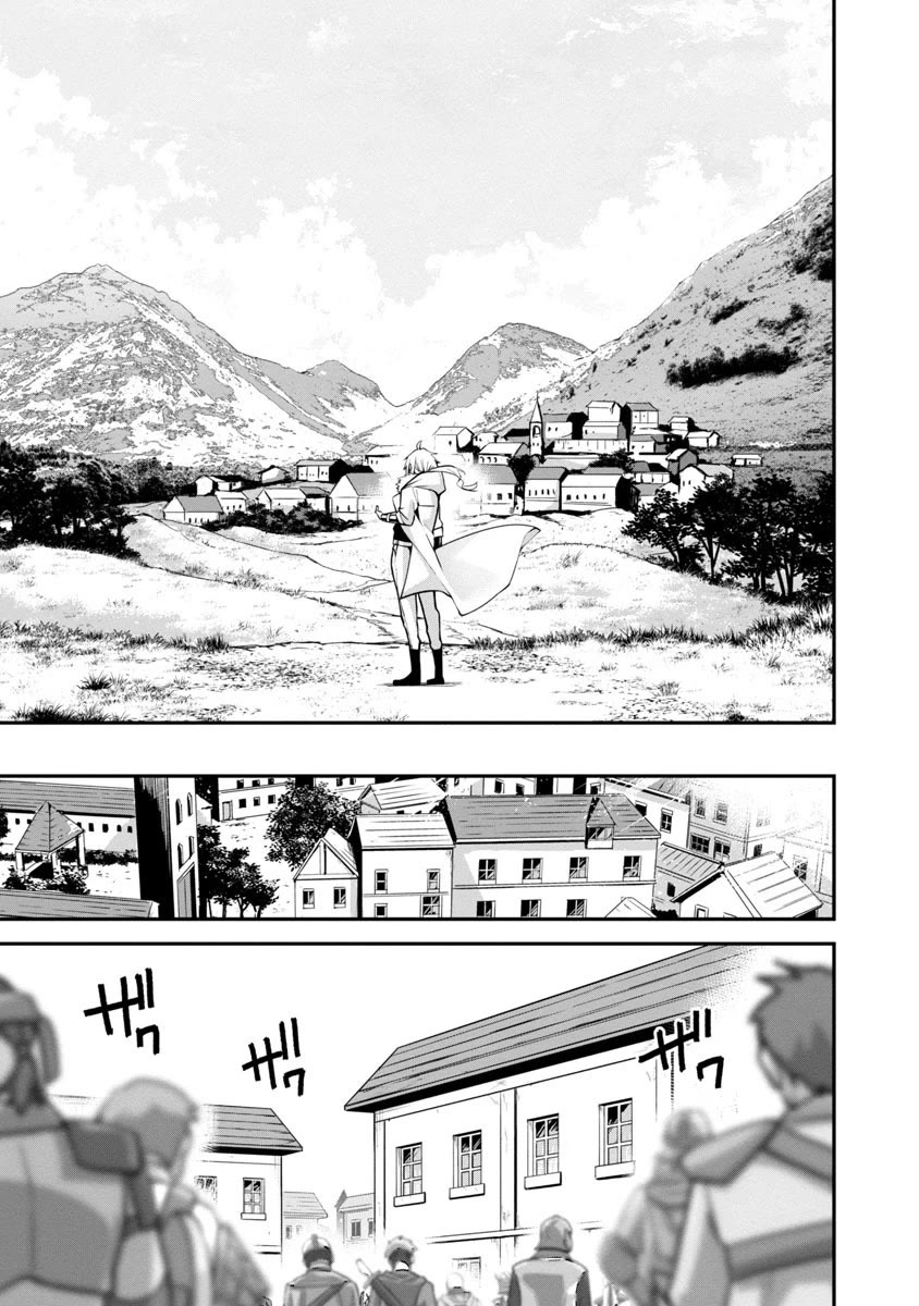 Reincarnated Carrier's Strategy for Different World Chapter 1 page 17 - Chapter 1