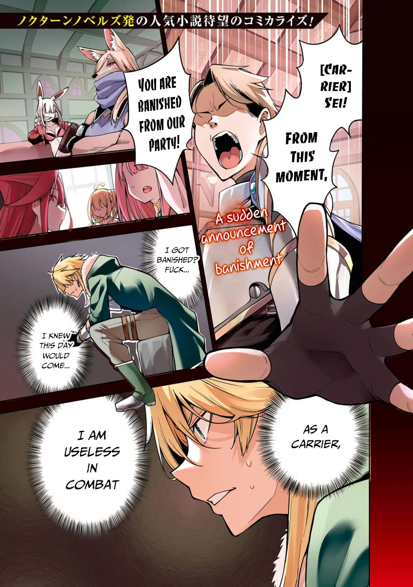 Reincarnated Carrier's Strategy for Different World Chapter 1 page 2 - Chapter 1