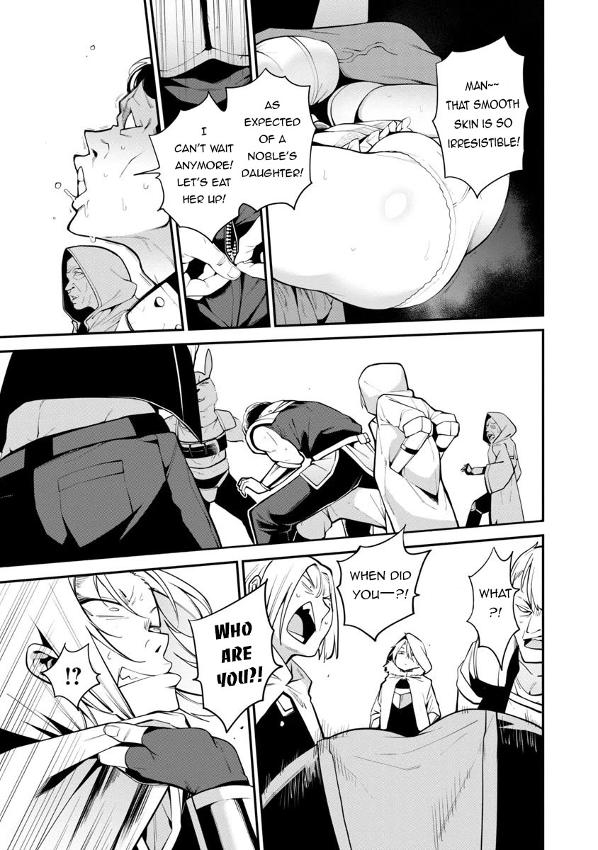 Reincarnated Carrier's Strategy for Different World Chapter 1 page 25 - Chapter 1