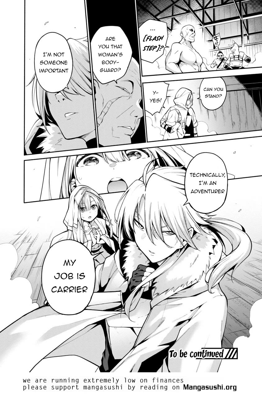 Reincarnated Carrier's Strategy for Different World Chapter 1 page 30 - Chapter 1