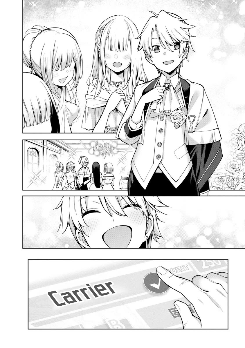 Reincarnated Carrier's Strategy for Different World Chapter 1 page 8 - Chapter 1