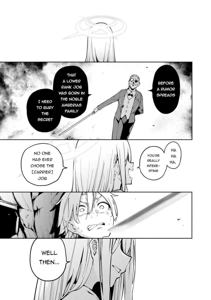 Reincarnated Carrier's Strategy for Different World Chapter 1 page 9 - Chapter 1