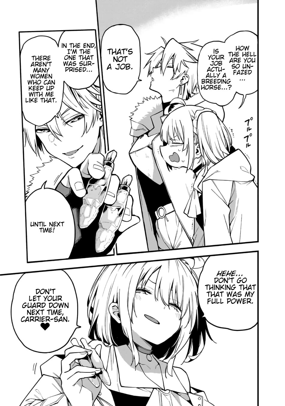 Reincarnated Carrier's Strategy for Different World Chapter 10 page 15 - Chapter 10