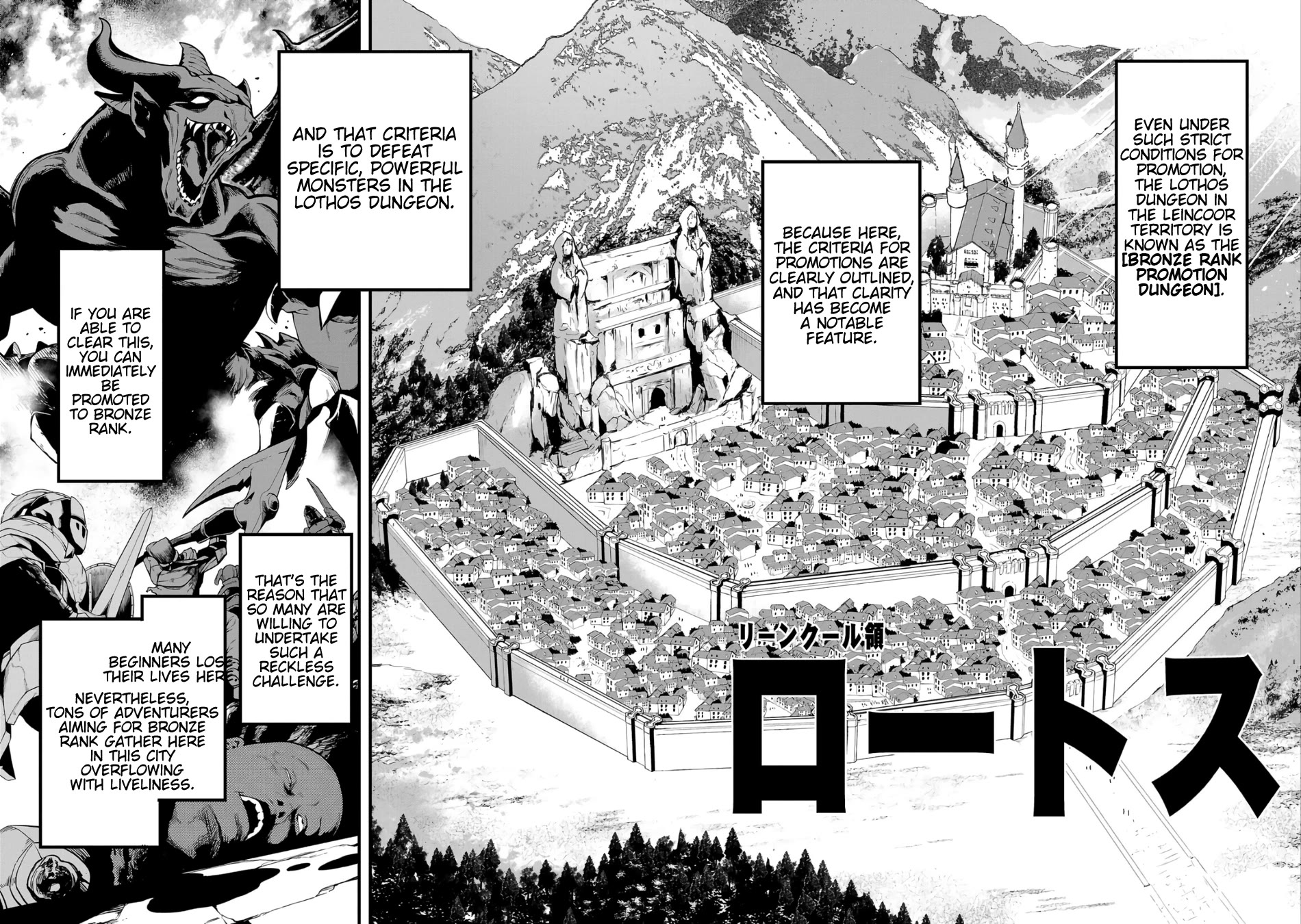 Reincarnated Carrier's Strategy for Different World Chapter 10 page 20 - Chapter 10