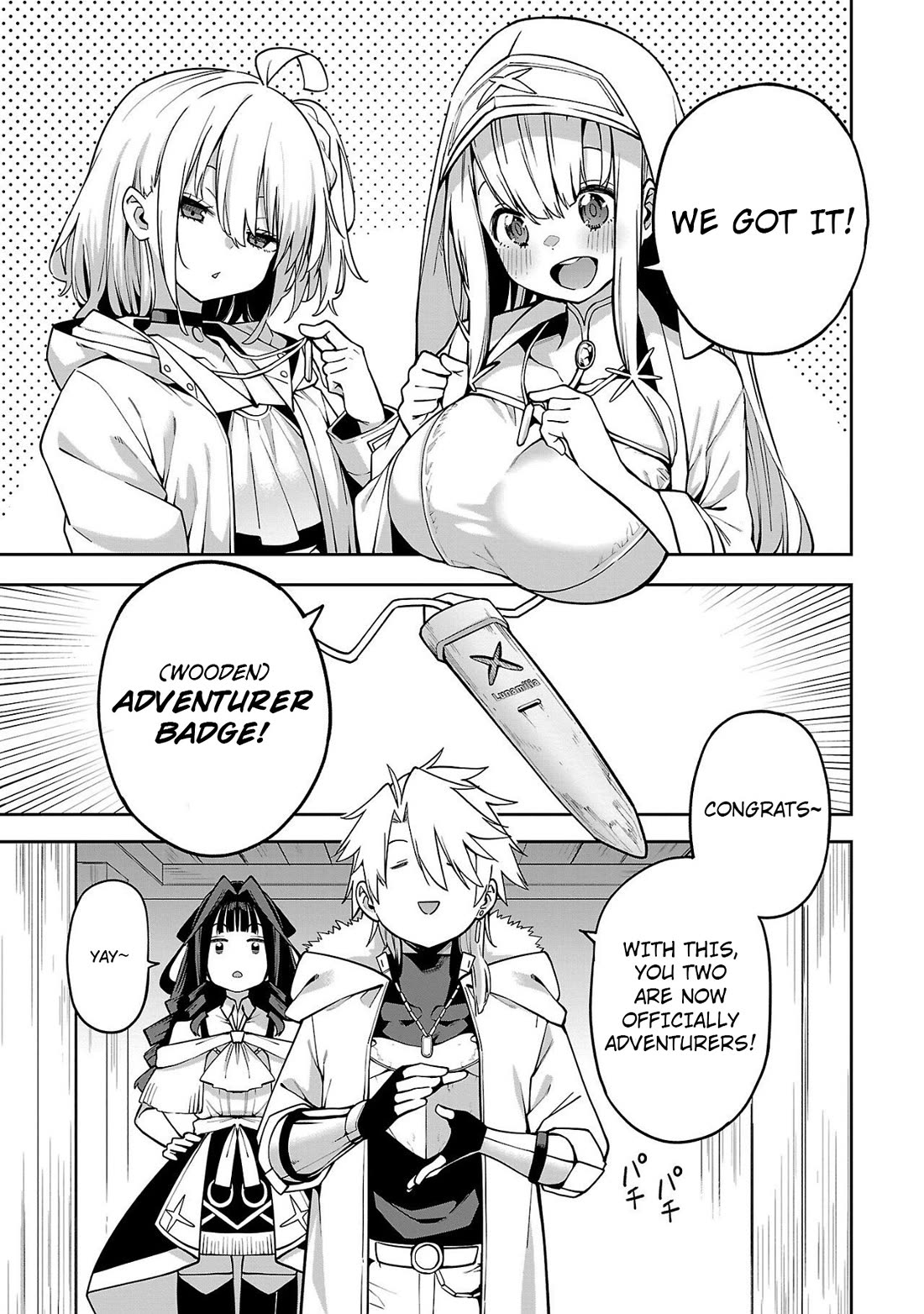 Reincarnated Carrier's Strategy for Different World Chapter 11 page 13 - Chapter 11: Finally! The party is formed!