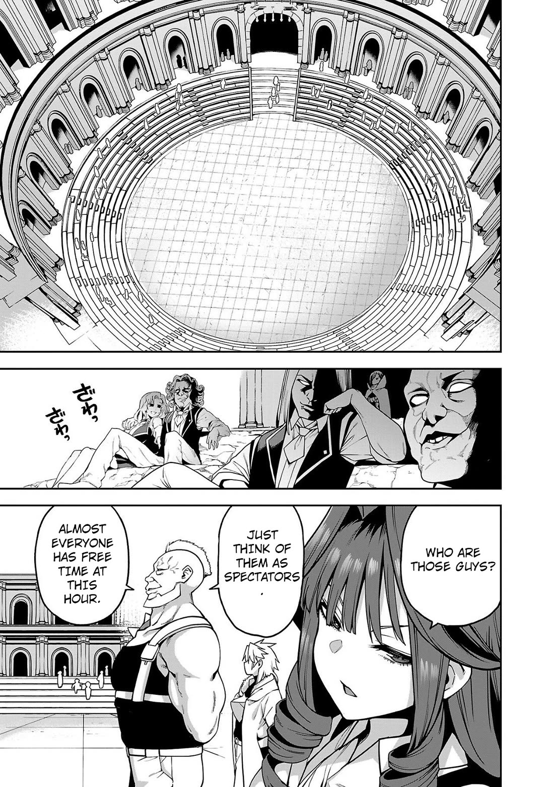 Reincarnated Carrier's Strategy for Different World Chapter 11 page 17 - Chapter 11: Finally! The party is formed!