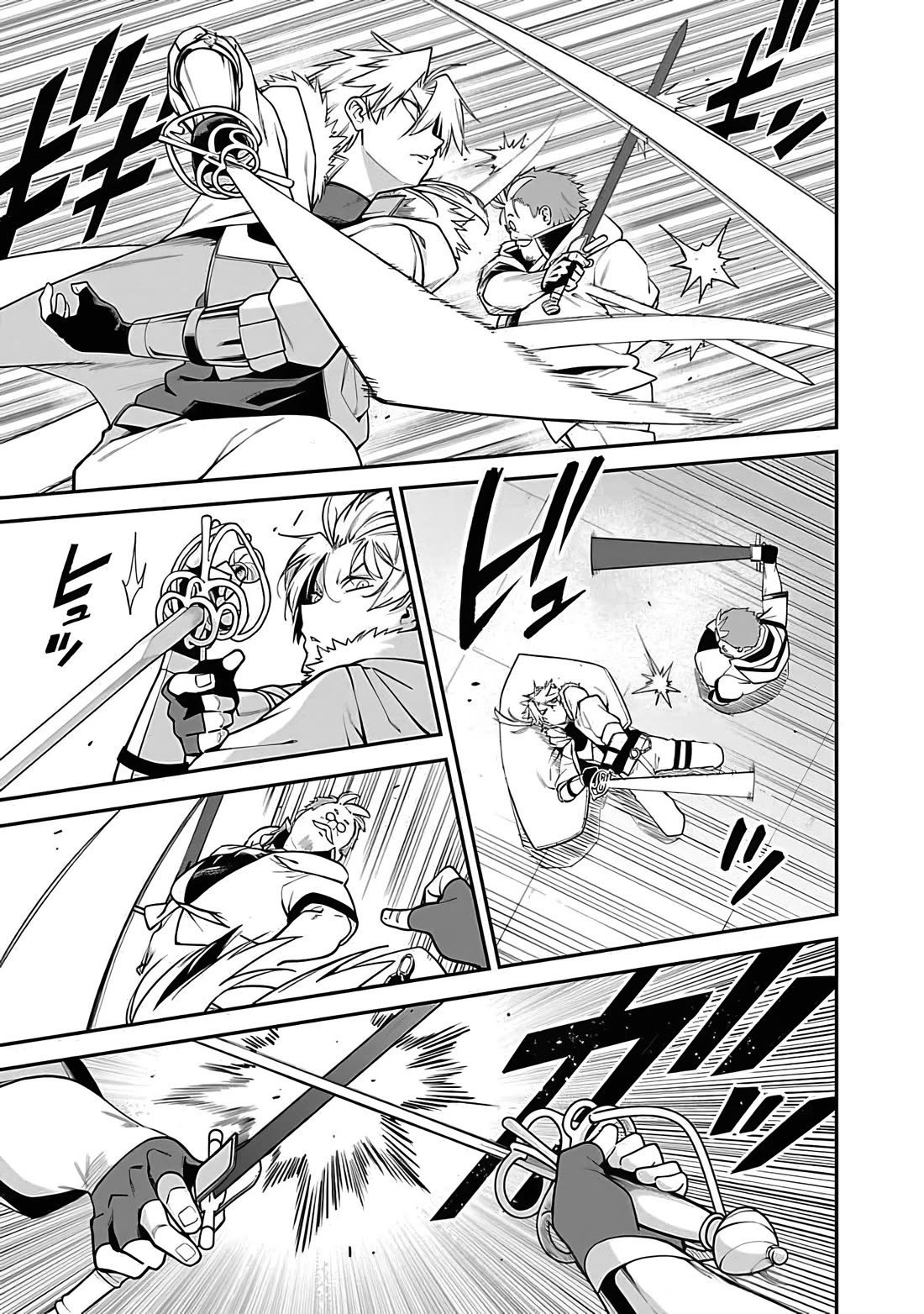 Reincarnated Carrier's Strategy for Different World Chapter 13 page 10 - Chapter 13