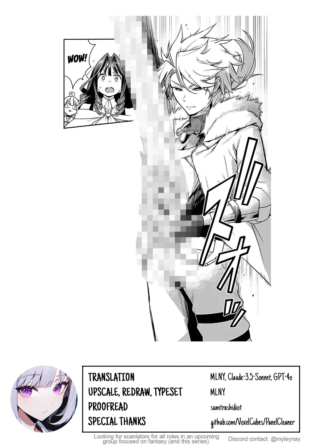 Reincarnated Carrier's Strategy for Different World Chapter 13 page 26 - Chapter 13