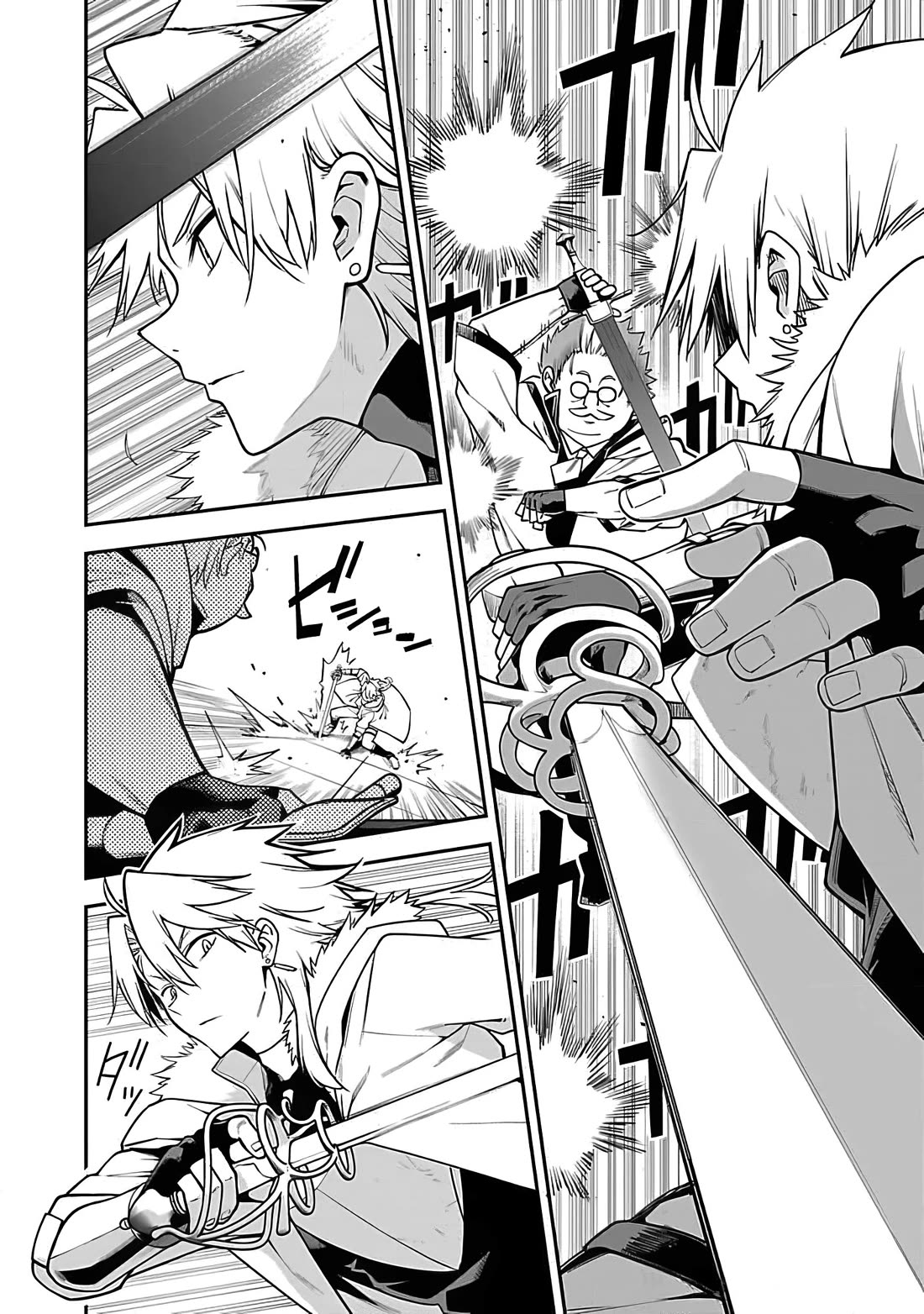 Reincarnated Carrier's Strategy for Different World Chapter 13 page 9 - Chapter 13