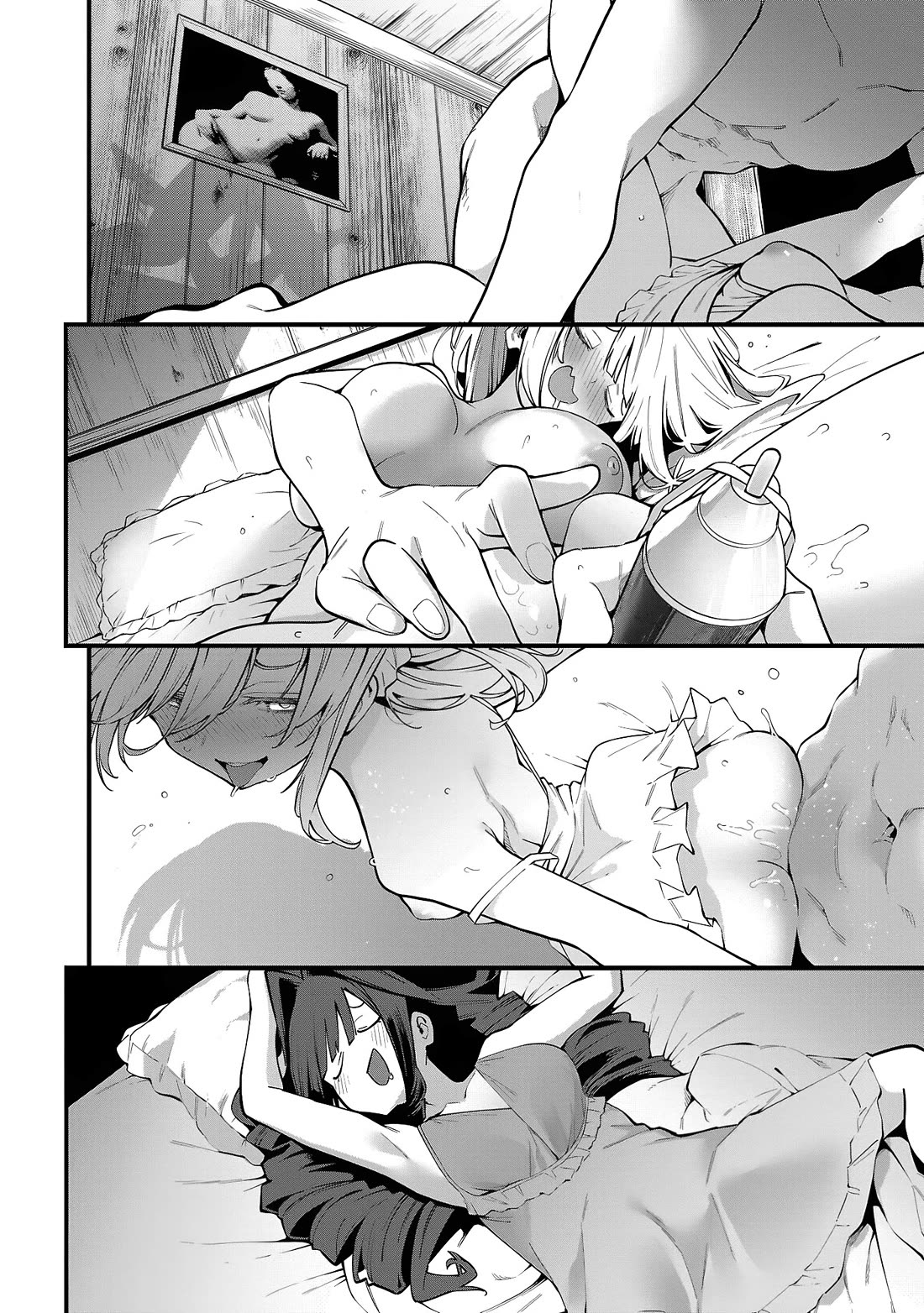 Reincarnated Carrier's Strategy for Different World Chapter 14 page 24 - Chapter 14