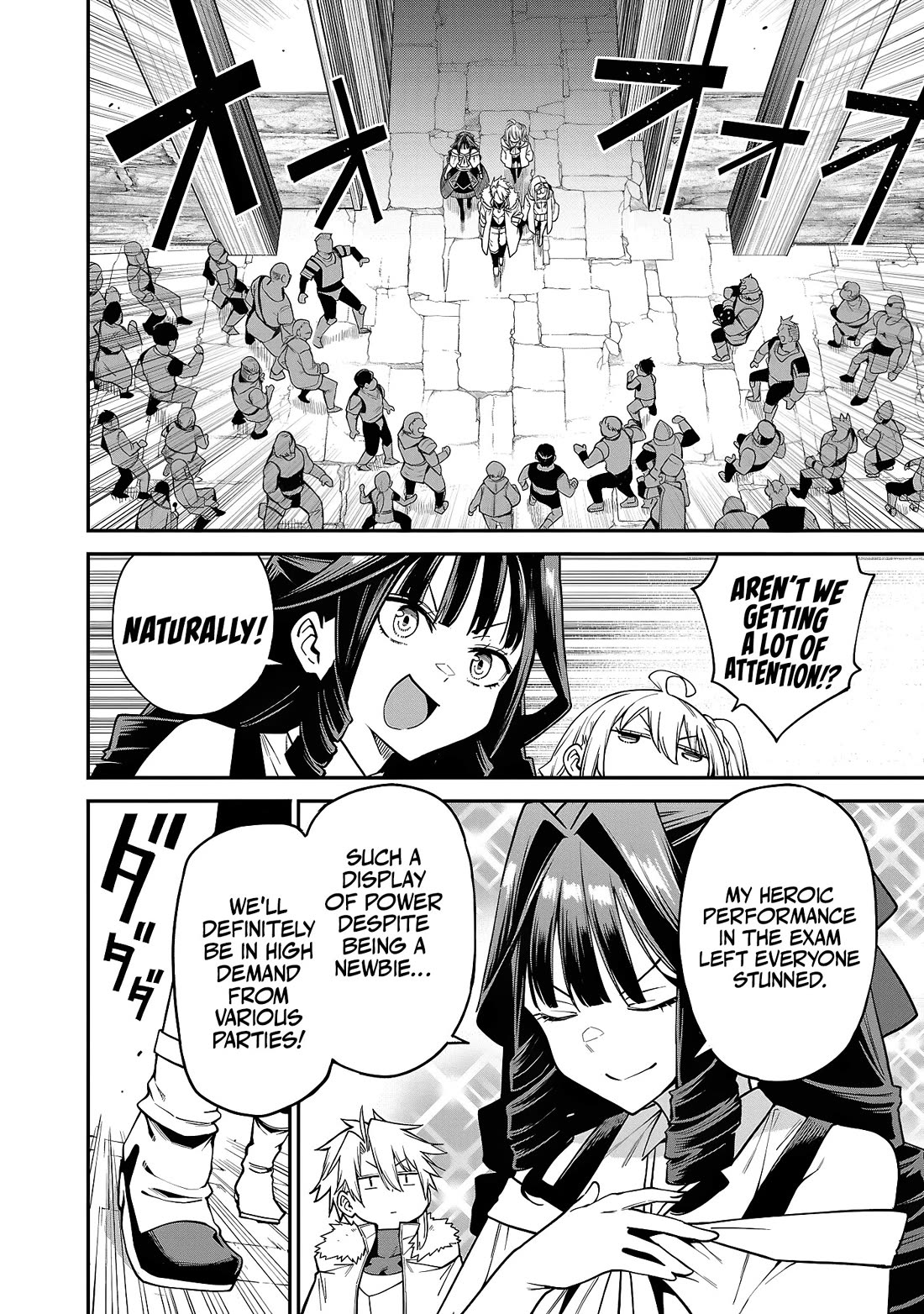 Reincarnated Carrier's Strategy for Different World Chapter 14 page 6 - Chapter 14