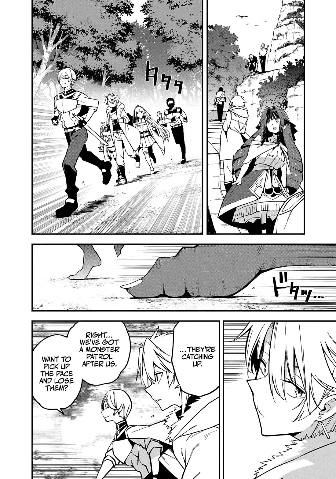 Reincarnated Carrier's Strategy for Different World Chapter 15 page 22 - Chapter 15