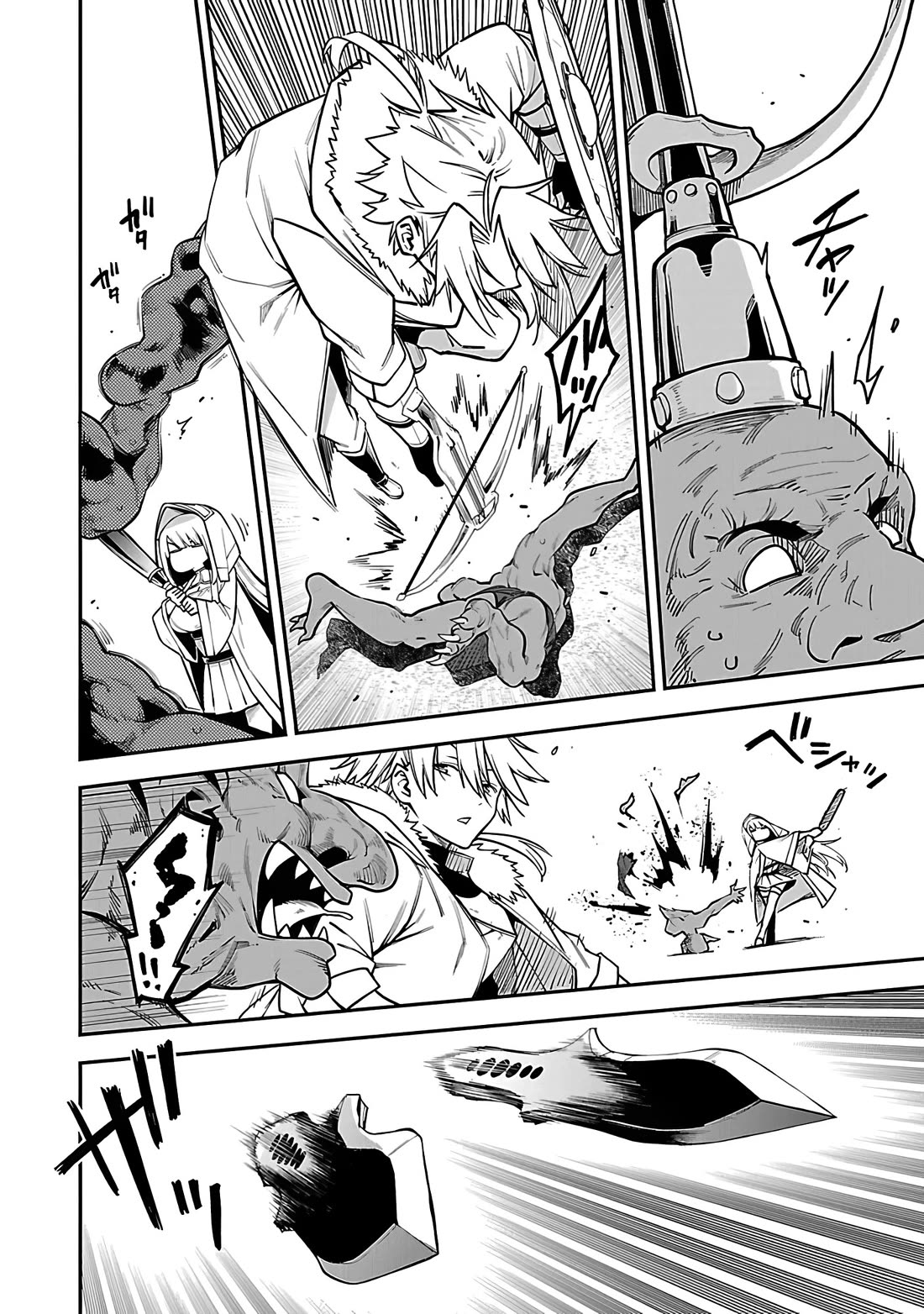 Reincarnated Carrier's Strategy for Different World Chapter 16 page 10 - Chapter 16