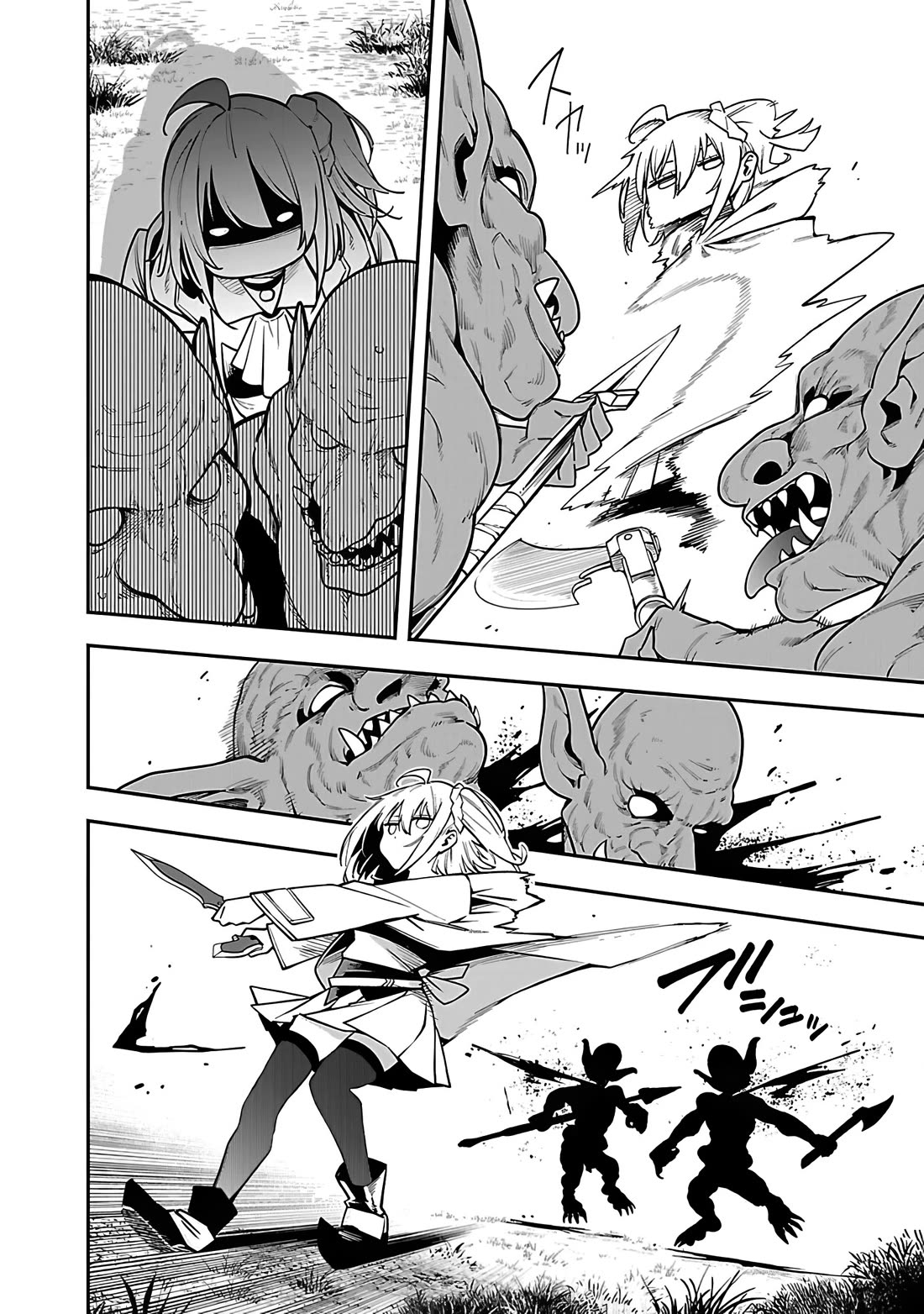 Reincarnated Carrier's Strategy for Different World Chapter 16 page 12 - Chapter 16