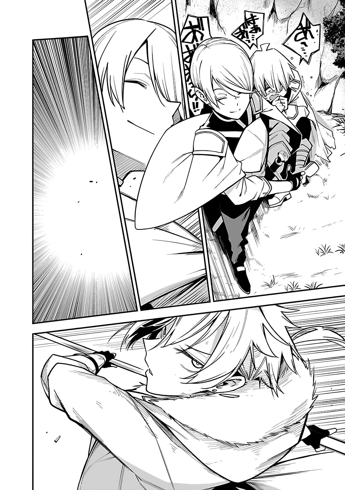 Reincarnated Carrier's Strategy for Different World Chapter 16 page 22 - Chapter 16