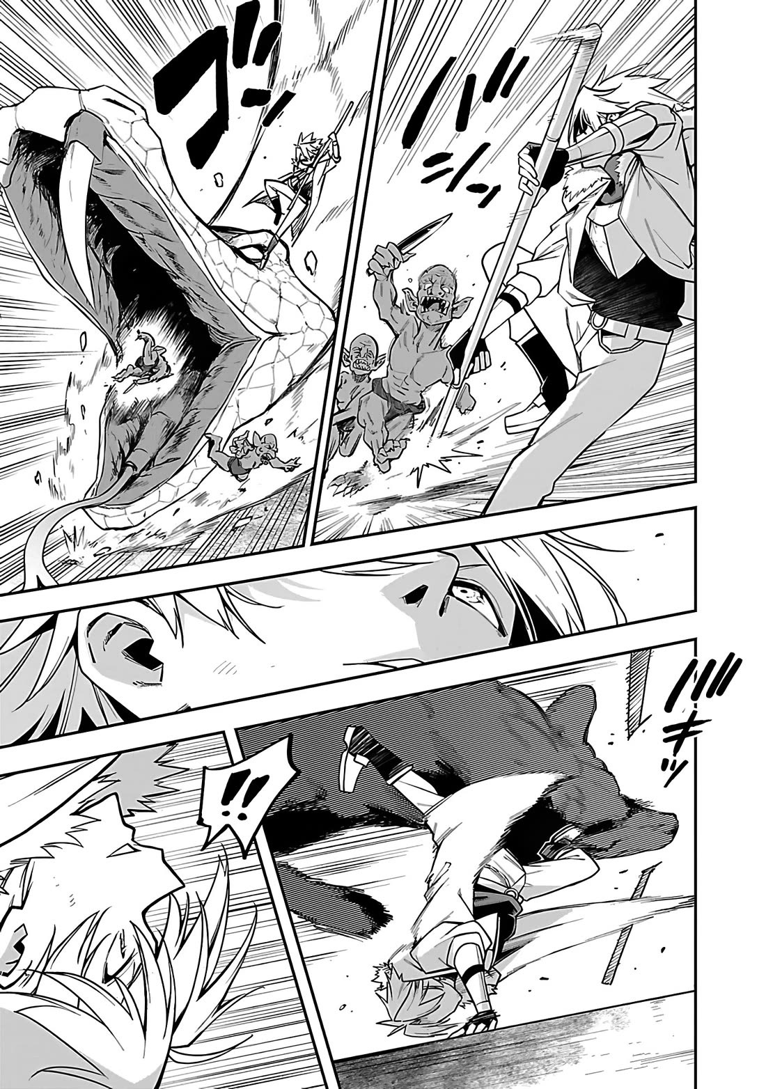 Reincarnated Carrier's Strategy for Different World Chapter 16 page 23 - Chapter 16