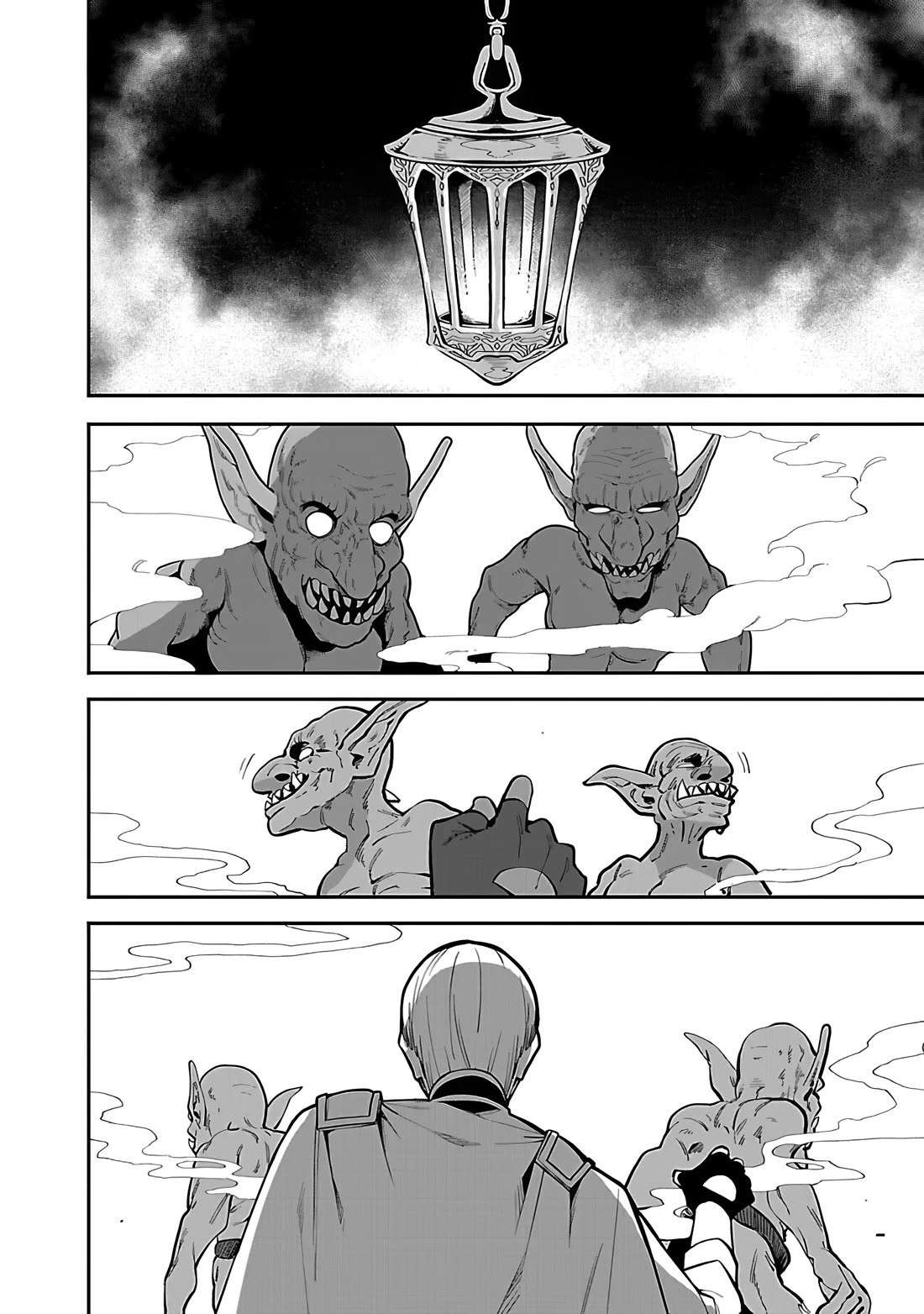 Reincarnated Carrier's Strategy for Different World Chapter 16 page 26 - Chapter 16