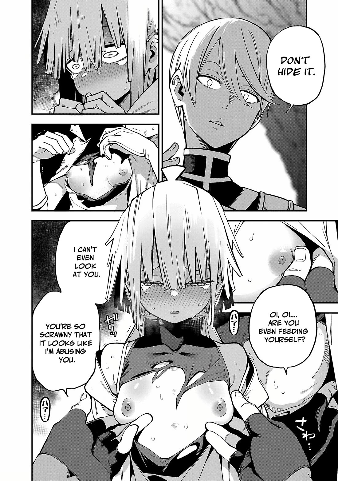 Reincarnated Carrier's Strategy for Different World Chapter 17 page 10 - Chapter 17