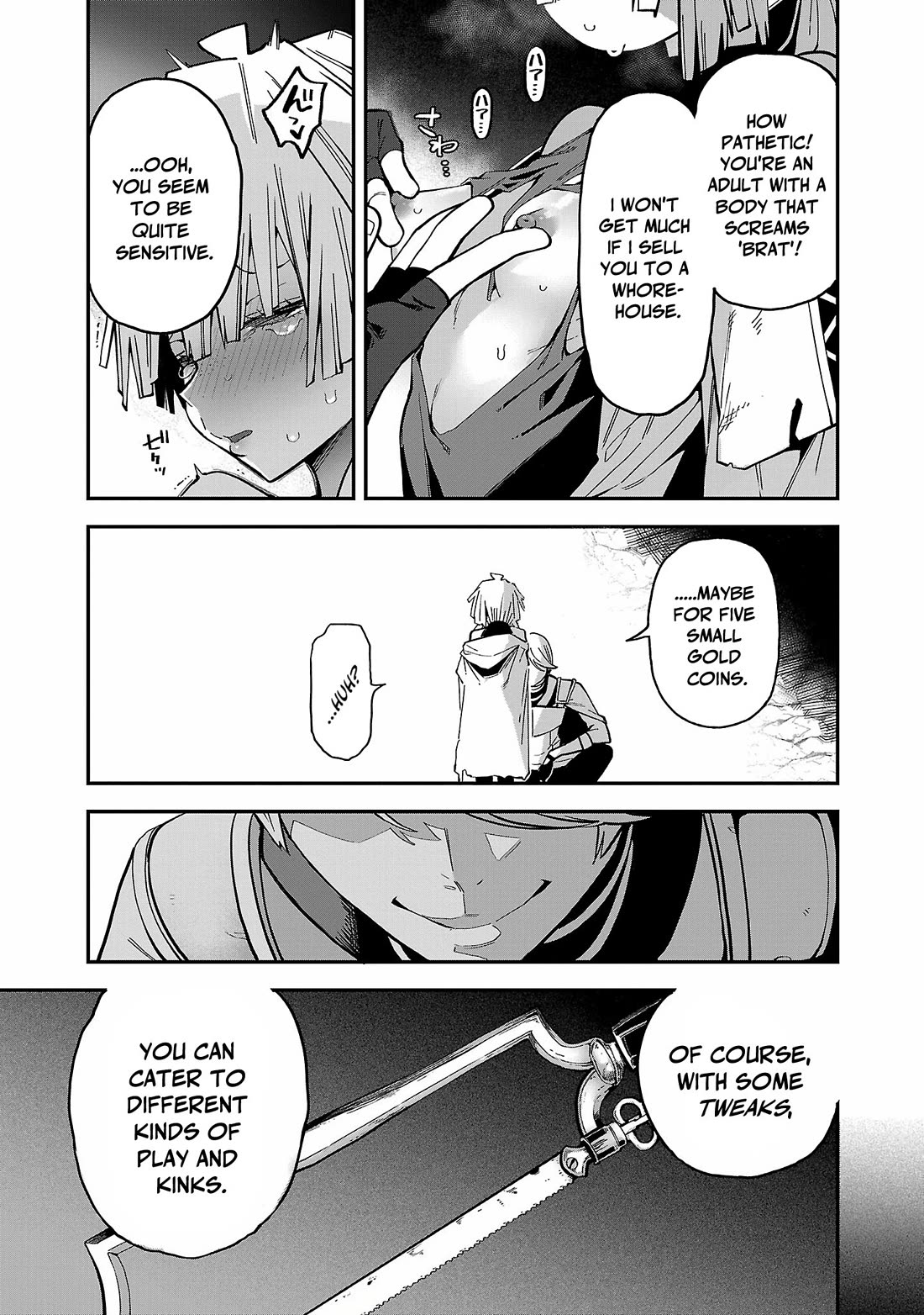 Reincarnated Carrier's Strategy for Different World Chapter 17 page 11 - Chapter 17