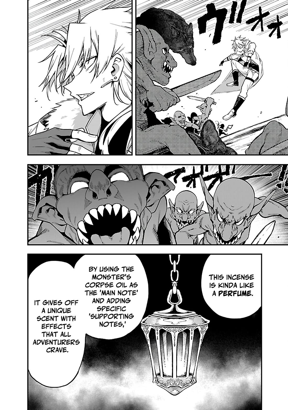 Reincarnated Carrier's Strategy for Different World Chapter 17 page 14 - Chapter 17