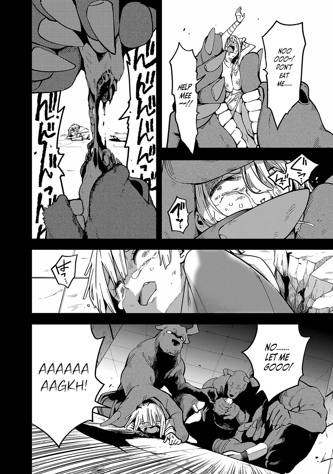 Reincarnated Carrier's Strategy for Different World Chapter 17 page 4 - Chapter 17